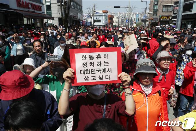 [뉴스1 PICK]'캐스팅보트' 충청 찾은 한동훈…