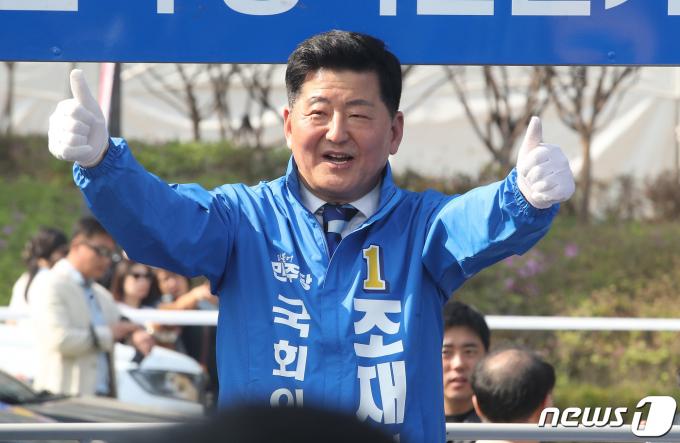 [사진] 지지 호소하는 조재희 후보