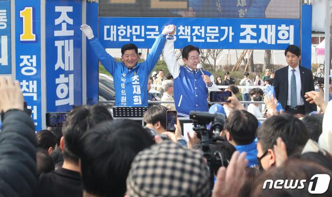[사진] 송파구 찾은 이재명 대표