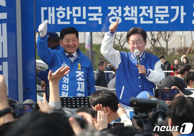 [사진] 조재희 후보 지지 호소하는 이재명 대표