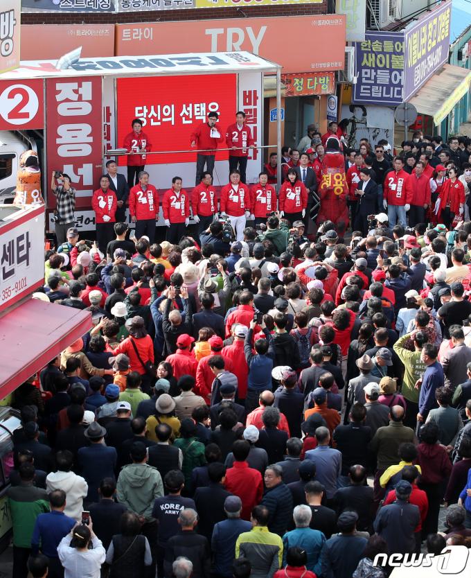 [사진] 당진의 선택은?