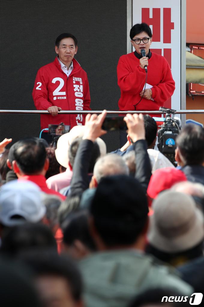 [사진] 정용선 후보 지원 유세 나선 한동훈