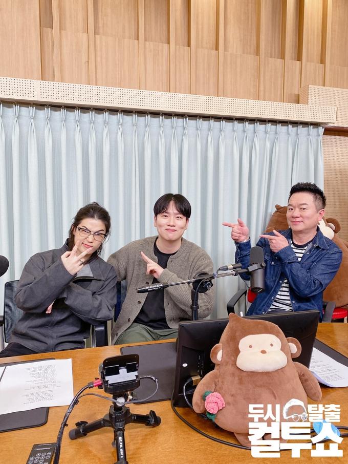 SBS 라디오 파워FM 두시탈출 컬투쇼