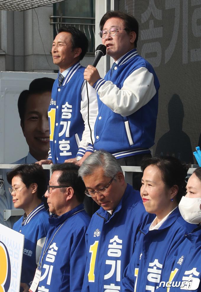 [사진] 송기호 후보 지지 호소하는 이재명 대표