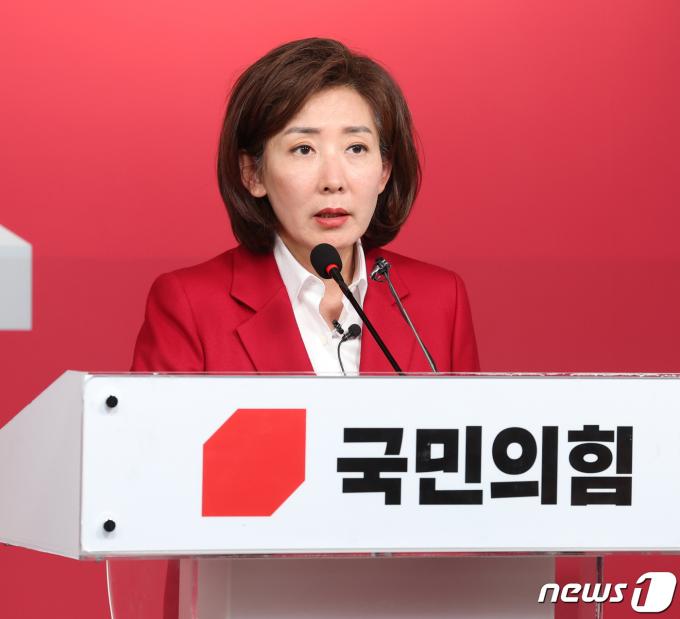 나경원 국민의힘 공동선대위원장이 7일 서울 여의도 중앙당사에서 긴급 기자회견을 하고 있다. 이날 나 위원장은 