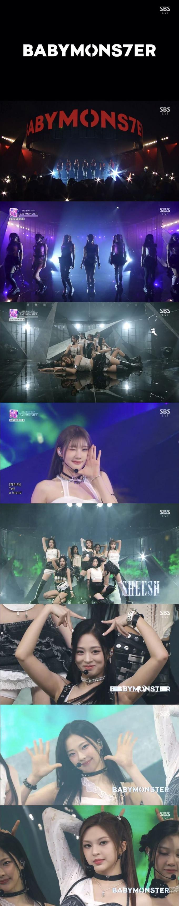 베이비몬스터(SBS 방송화면 갈무리)