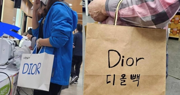 투표소 내 대파 반입이 금지되자 일부 유권자들이 '디올'이라고 쓴 종이가방을 가져가 투표했다. /사진=X(옛 트위터), 페이스북 갈무리 (뉴스1)