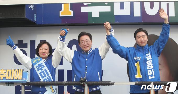 [사진] 추미애·김용만 지원유세 나선 이재명 대표