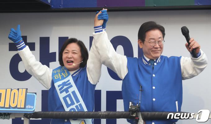 [사진] 추미애 지지 호소하는 이재명 대표
