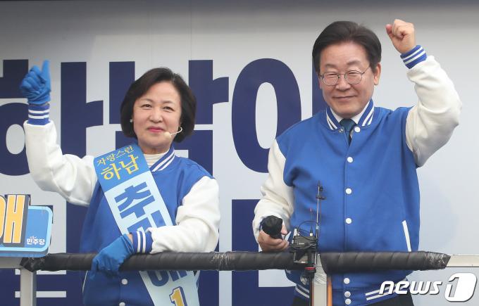 [사진] 이재명 대표 '추미애와 함께'