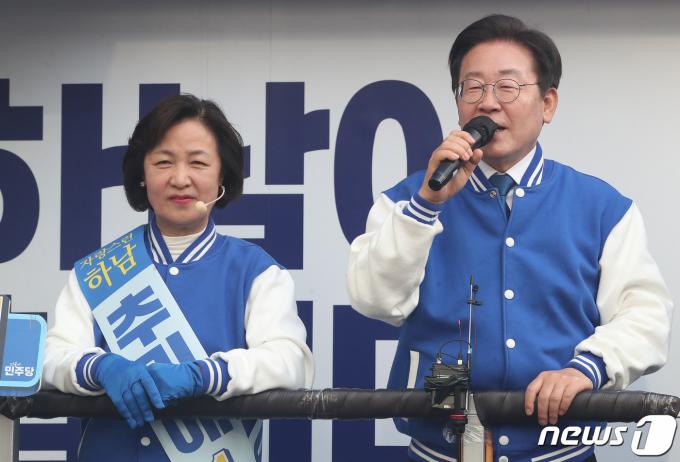 [사진] 추미애 지지 호소하는 이재명 대표