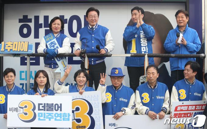 [사진] 하남 민심 잡기 나선 이재명 대표