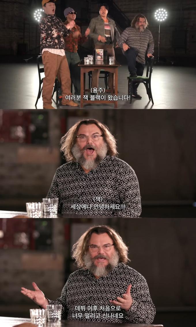 '피식쇼' 유튜브 영상 갈무리