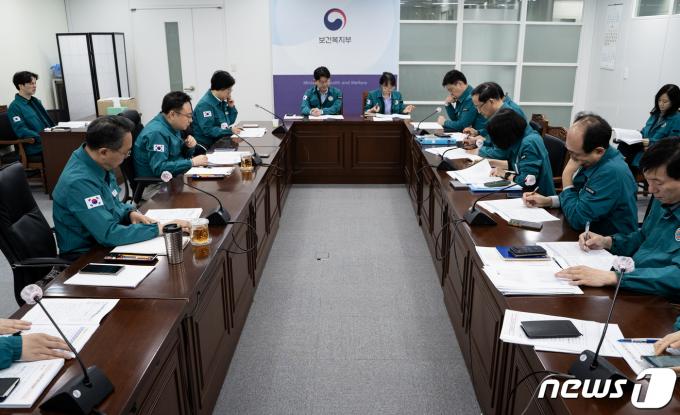[사진] 의사 집단행동 중앙사고수습본부 제28차 회의