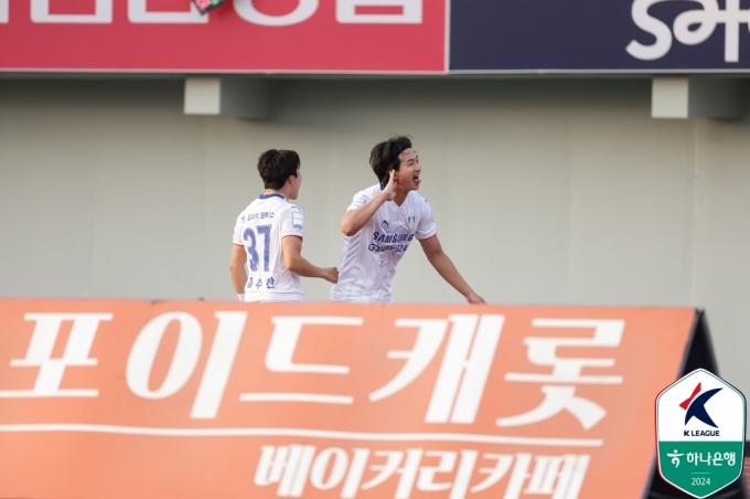 수원 삼성의 공격수 김현. (한국프로축구연맹 제공)