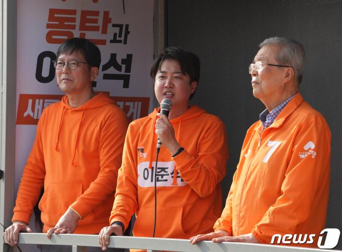 [사진] 지지 호소하는 이준석 후보
