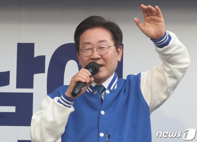 이재명 더불어민주당 대표. 뉴스1 ⓒ News1 임세영 기자