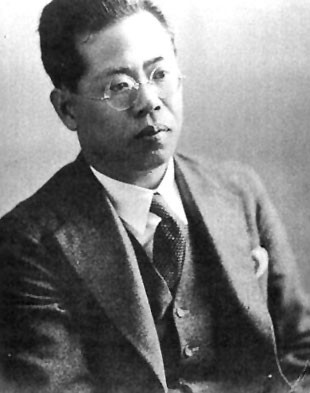 우장춘 박사 사진(출처: 작자 미상, 흑백사진(1940), Wikimedia Commons, Public Domain)