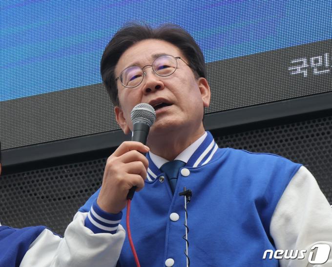 이재명 더불어민주당 대표. 뉴스1 ⓒ News1 송원영 기자