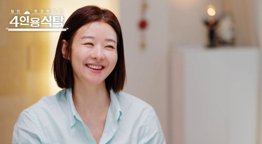 지난 2017년 남편과 사별한 이후 홀로 9세 딸의 육아에 최선을 다하고 있는 열정 엄마 송선미의 근황이 공개된다. /사진=채널A 제공