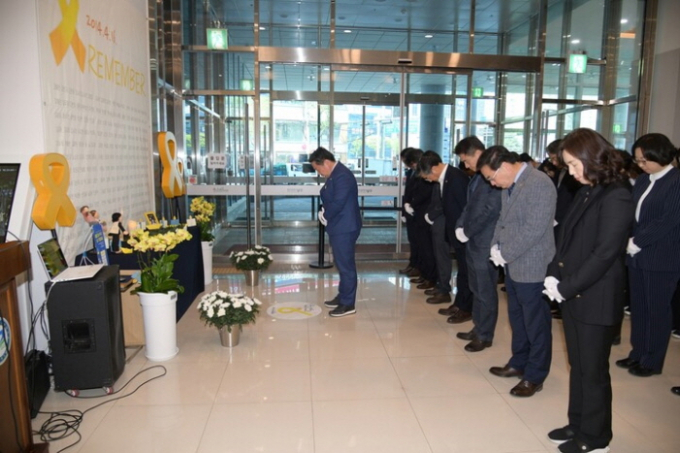 광주광역시 남구 세월호 9주기 추모식 ./사진=광주 남구청