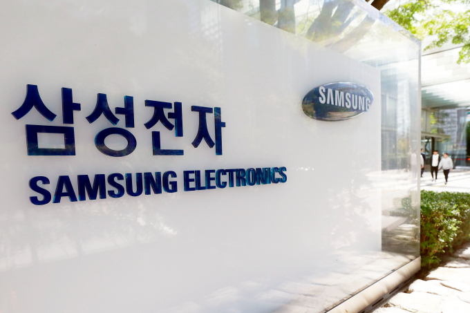 삼성전자 노조의 쟁의 찬반투표가 97.5%의 창성률로 가결됐다. / 사진=뉴시스 