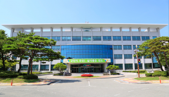                                            진도군청 전경/진도군