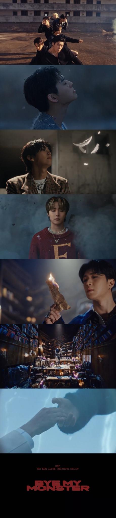 알비더블유, WM엔터테인먼트
