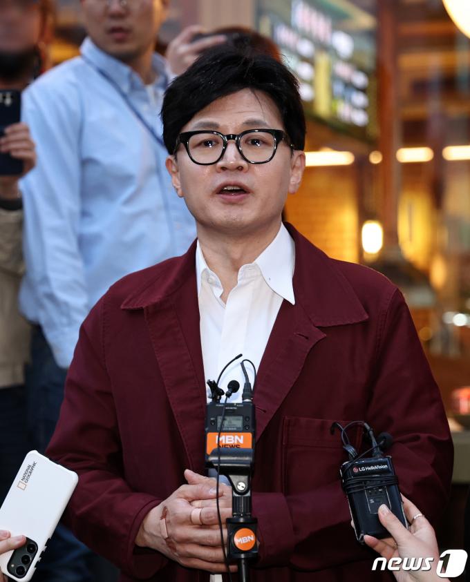 [사진] 발언하는 한동훈 위원장