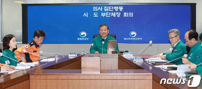 [사진] 모두발언하는 이상민 행정안전부 장관