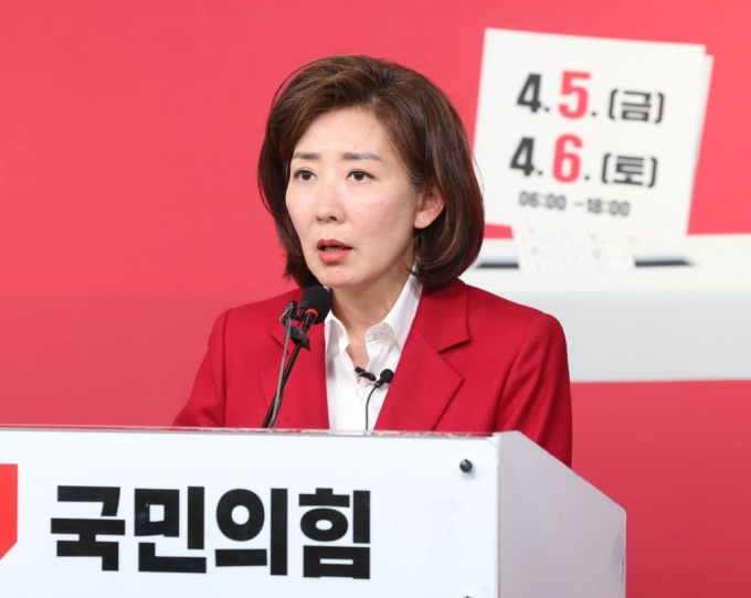 나경원 국민의힘 공동선대위원장이 한강벨트 판세에 대해 진단했다. 사진은 지난 7일 서울 여의도 중앙당사에서 긴급 기자회견을 하고 있는 나 위원장. /사진= 뉴스1 