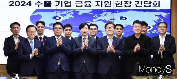 [머니S픽] 금융위 김소영 