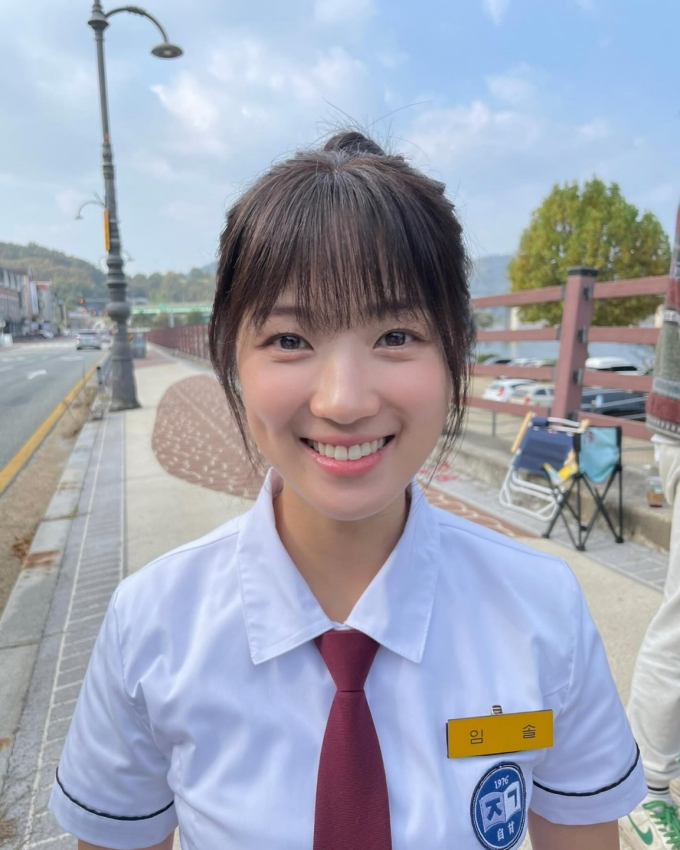 사진=김혜윤 인스타그램