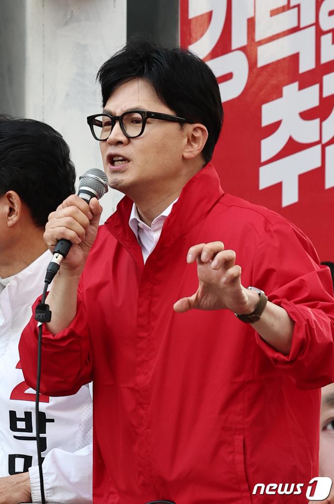 [사진] 지지 호소하는 한동훈