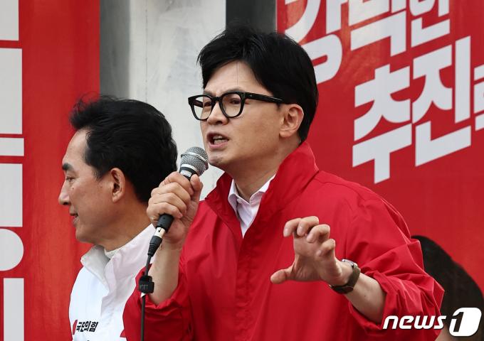 [사진] 지지 호소하는 한동훈 위원장