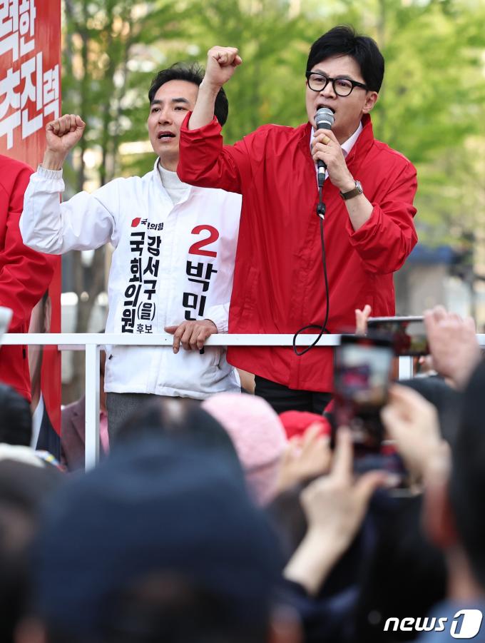 [사진] 한동훈 '총선 승리 향해'
