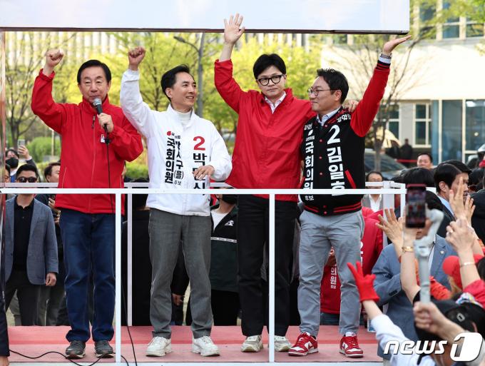 [사진] 서울 강서구 집중유세 나선 한동훈
