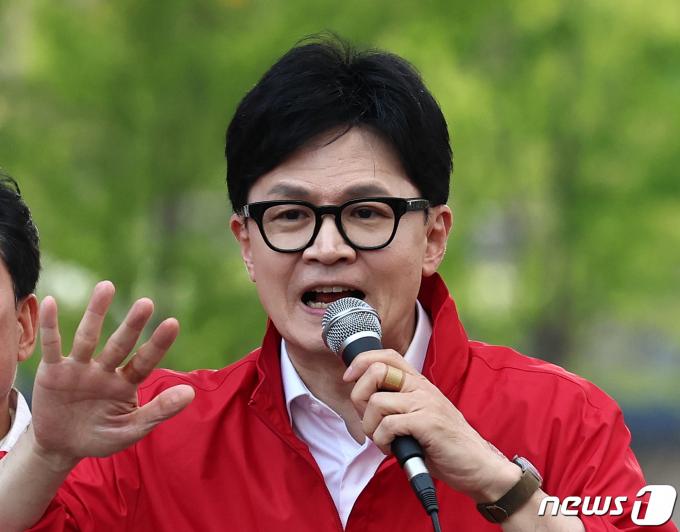 [사진] 한동훈 