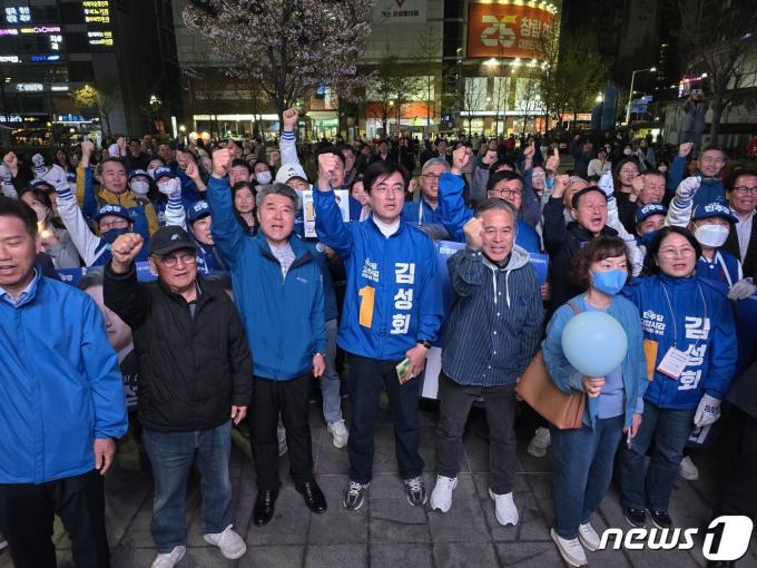 [사진] 고양갑 김성회 막바지 유세 
