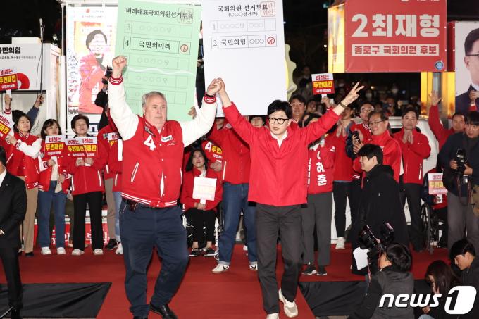 [사진] 국민의힘과 국민의미래 '총력유세'