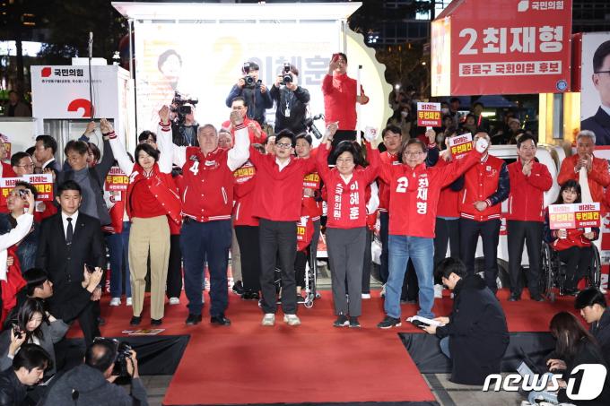 [사진] 최재형?이혜훈 지지 호소하는 한동훈 위원장