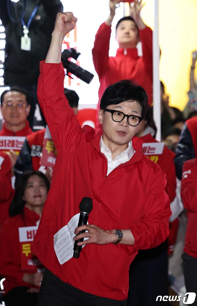 [사진] 한동훈, 파이널 유세
