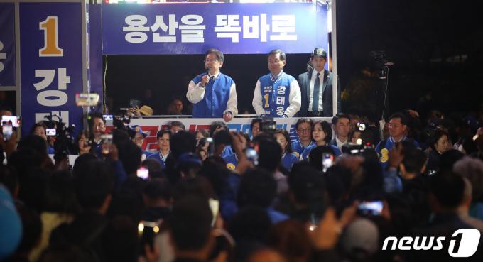 [사진] '용산을 똑바로'