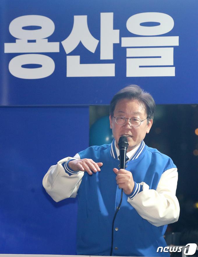 [사진] 지지 호소하는 이재명 대표
