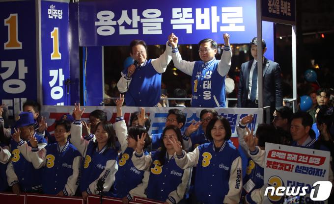 [사진] 더불어민주당 정권심판·국민승리 총력유세