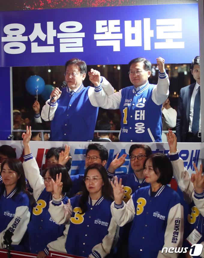 [사진] 용산에서 총력유세 나선 이재명 대표