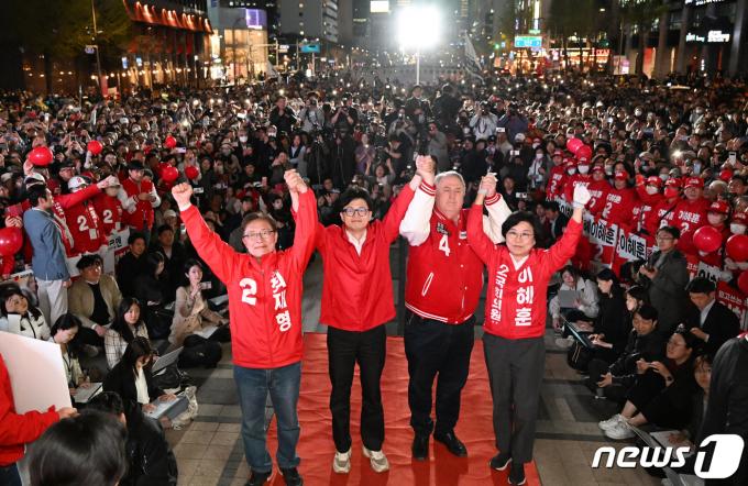 [사진] 국민의힘, 청계광장에서 파이널 유세