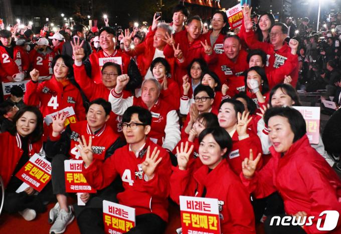 [사진] 국민의힘과 국민의미래, 청계광장에서 파이널 총력유세