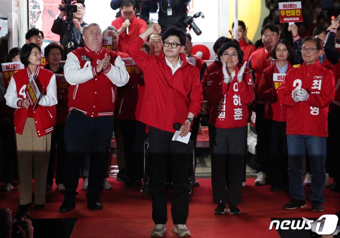 [사진] 한동훈 '마지막까지'