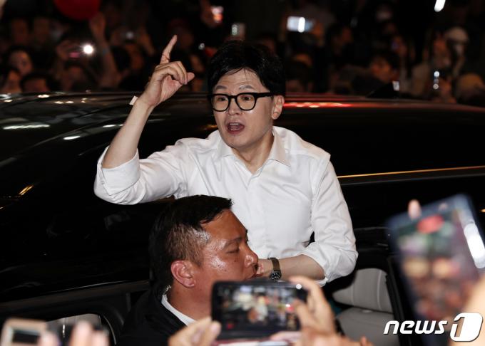 [사진] 한동훈 '한 표만'